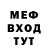 КЕТАМИН VHQ it's Yadnesha