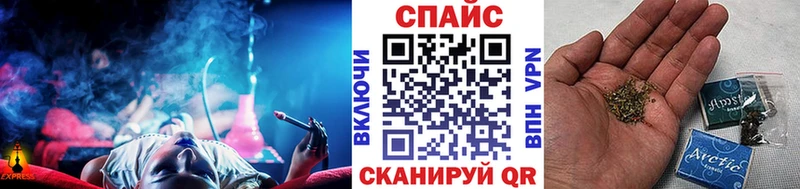 Купить где  Дмитровск  Бутират 99% 