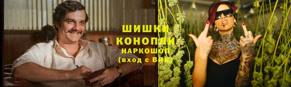 альфа пвп VHQ Инта