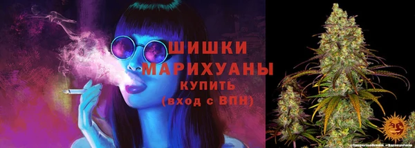 мескалин Иннополис