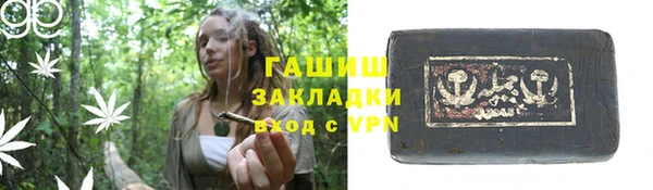 мескалин Иннополис