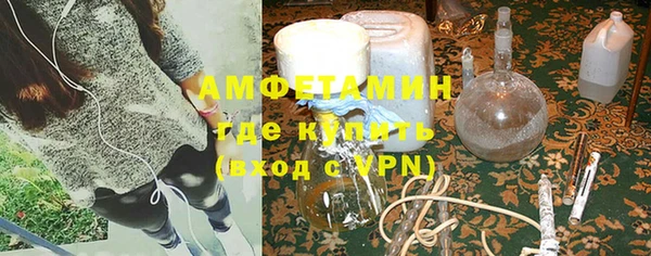 мескалин Иннополис