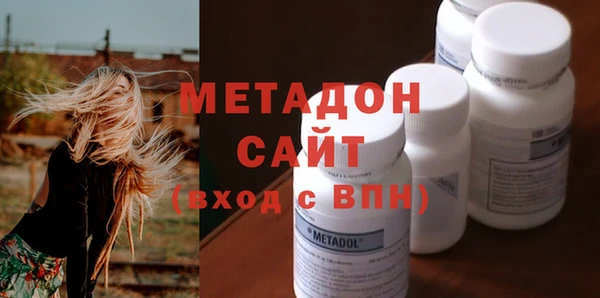 мет Инсар