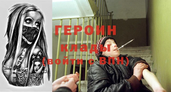 мескалин Иннополис