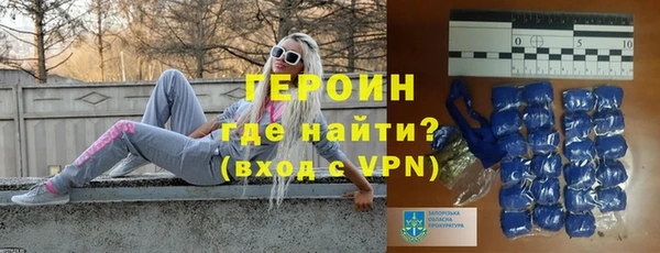 мескалин Иннополис