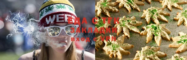альфа пвп VHQ Инта