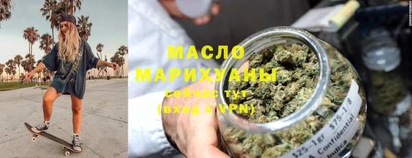 альфа пвп VHQ Инта
