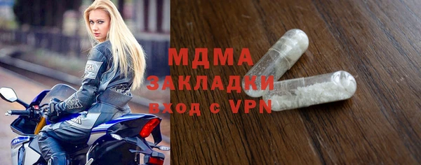 мескалин Иннополис