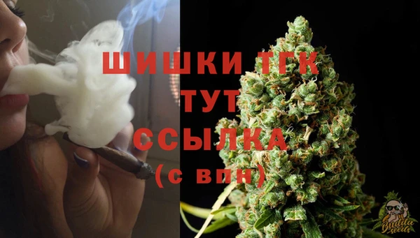 мескалин Иннополис