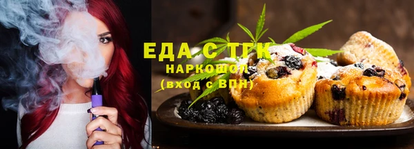 мет Инсар