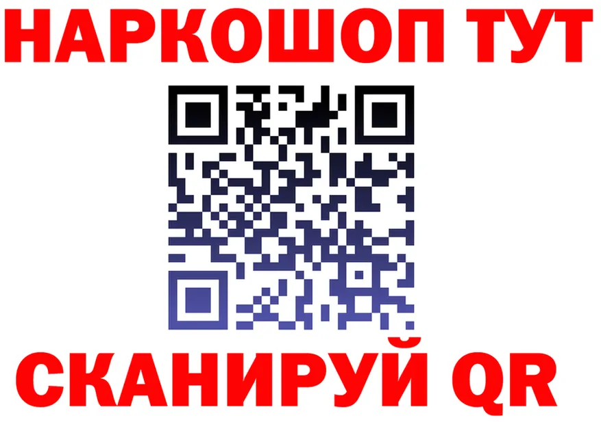 А ПВП мука зеркало shop MEGA Дмитровск