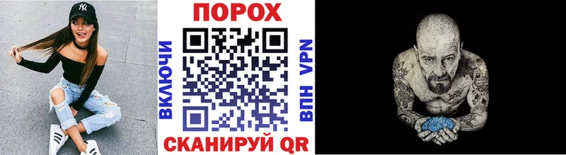Метамфетамин мет  Купить  Дмитровск 
