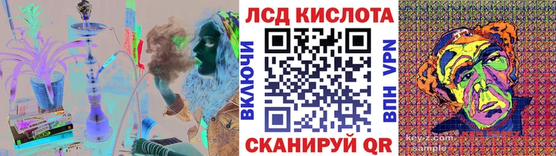 Марки NBOMe 1,5мг  Купить  Дмитровск 